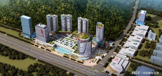 大启幕 含浦片区迎来智能出行新地标AG真人直营零跑汽车长沙云栖路店盛(图5)