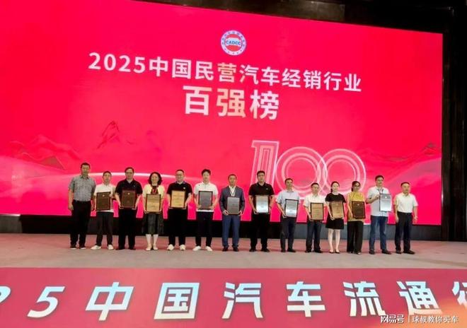 大启幕 含浦片区迎来智能出行新地标AG真人直营零跑汽车长沙云栖路店盛(图13)