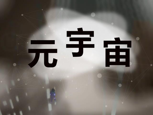 冷门职业翻身月入3万：中年失业自救指南A