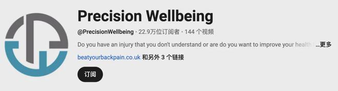 头部大卖的前提是合作高ROI红人AG真人平台从工学椅到筋膜枪成为(图5)