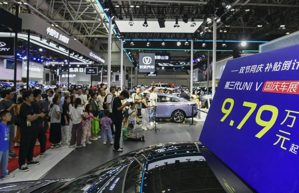 圈营业额涨了……这个假期福州上大分！AG真人网游客增加、文创品卖爆、商(图9)