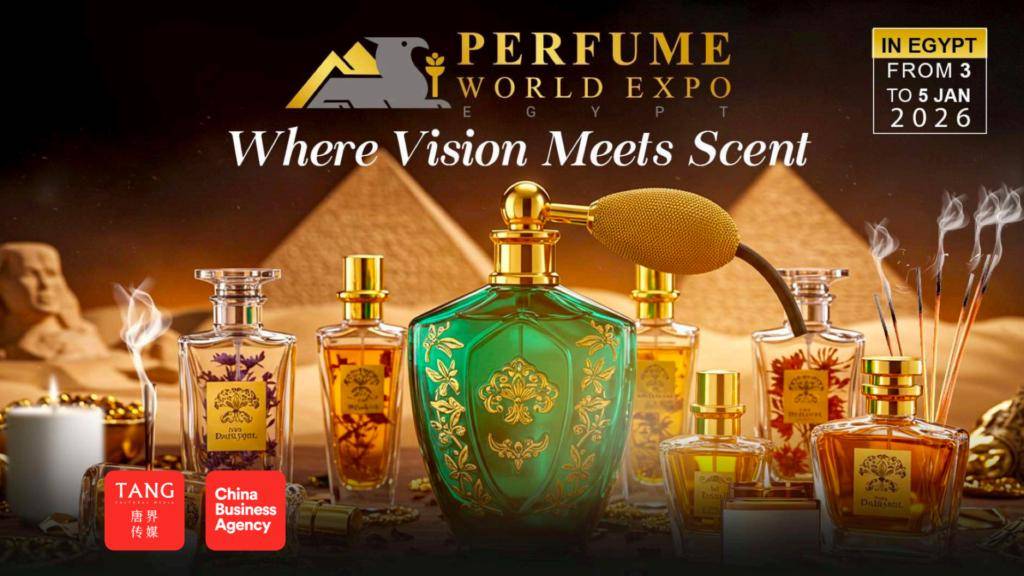 2026：全球香氛全产业链的年度盛会AG真人网埃及·开罗香氛世界博览会(图2)