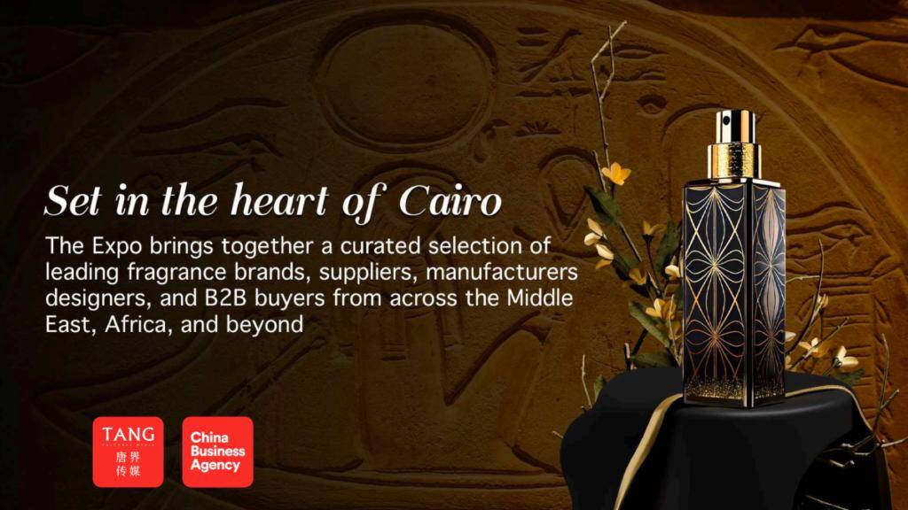 2026：全球香氛全产业链的年度盛会AG真人网埃及·开罗香氛世界博览会