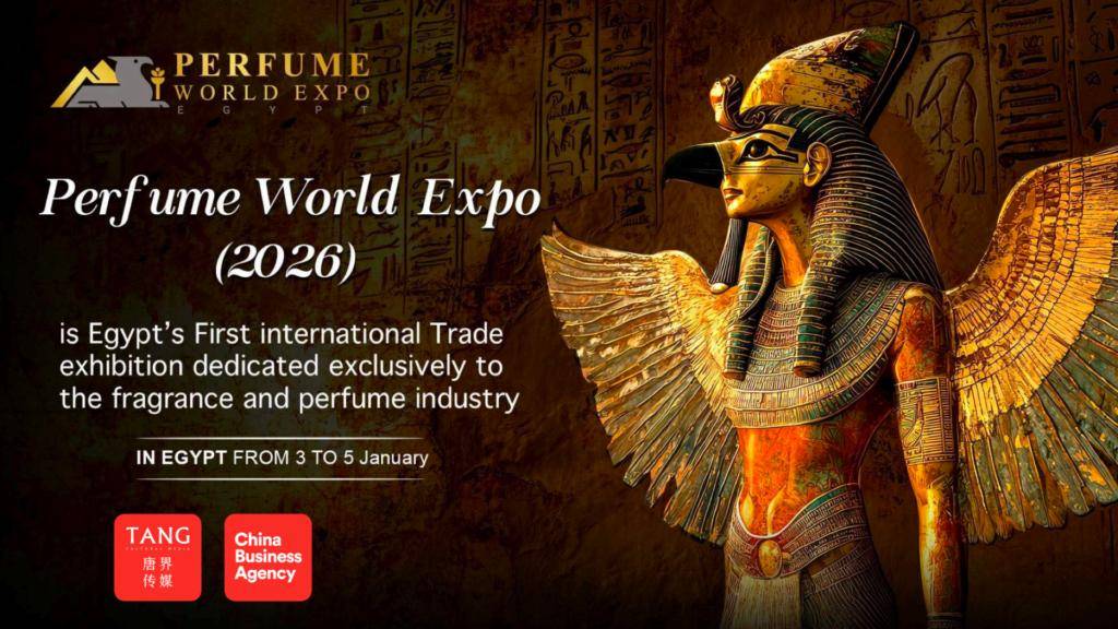 2026：全球香氛全产业链的年度盛会AG真人网埃及·开罗香氛世界博览会(图3)